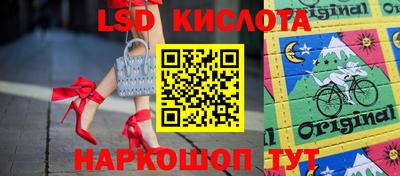 ешки Канаш