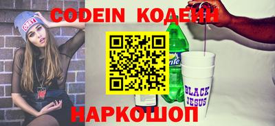 ешки Канаш