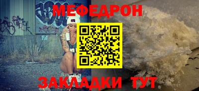 дмт Кандалакша