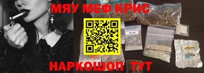 дмт Кандалакша
