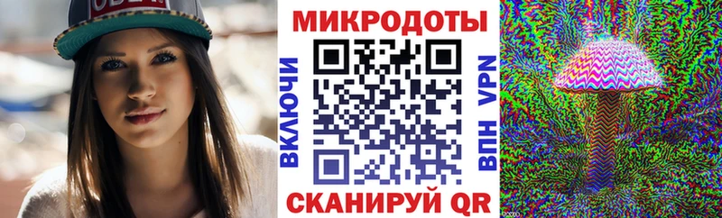 Галлюциногенные грибы Psilocybe  OMG зеркало  Корсаков 