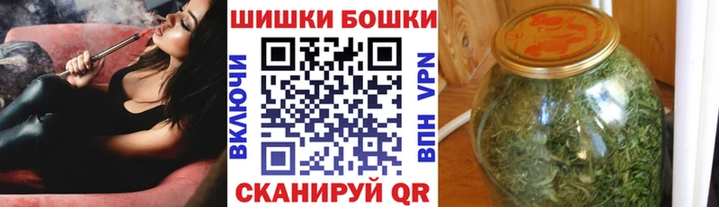 omg ссылка Корсаков Конопля план